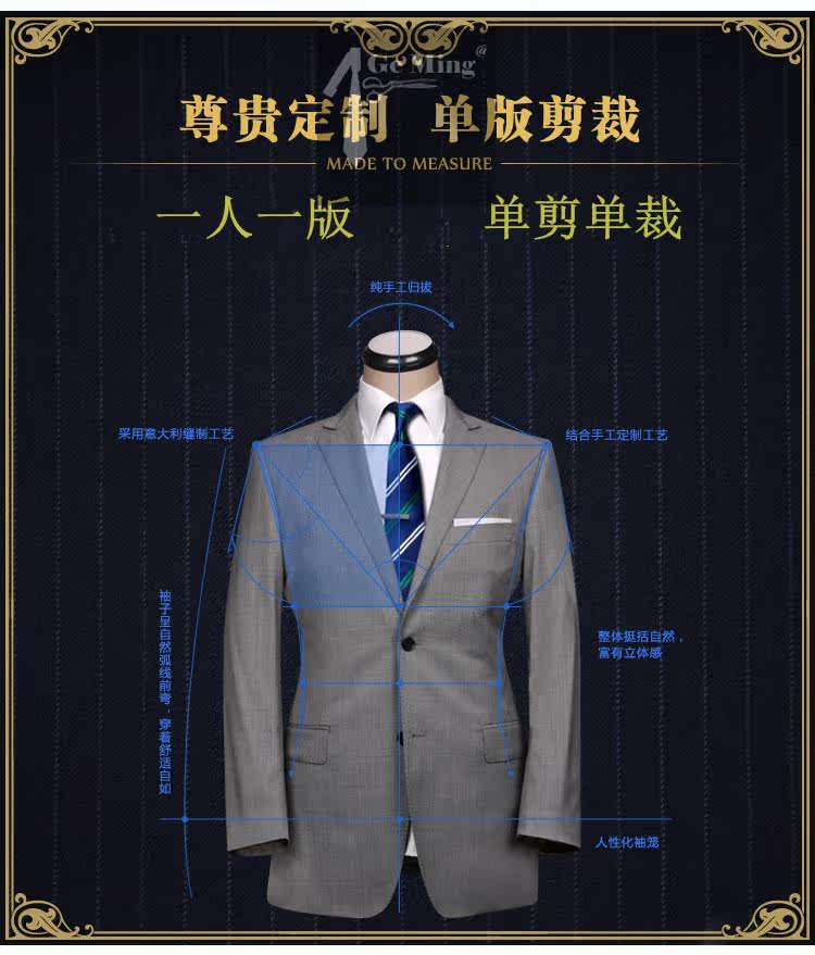 Costume homme en laine pour Quatre saisons - Ref 1565729 Image 6