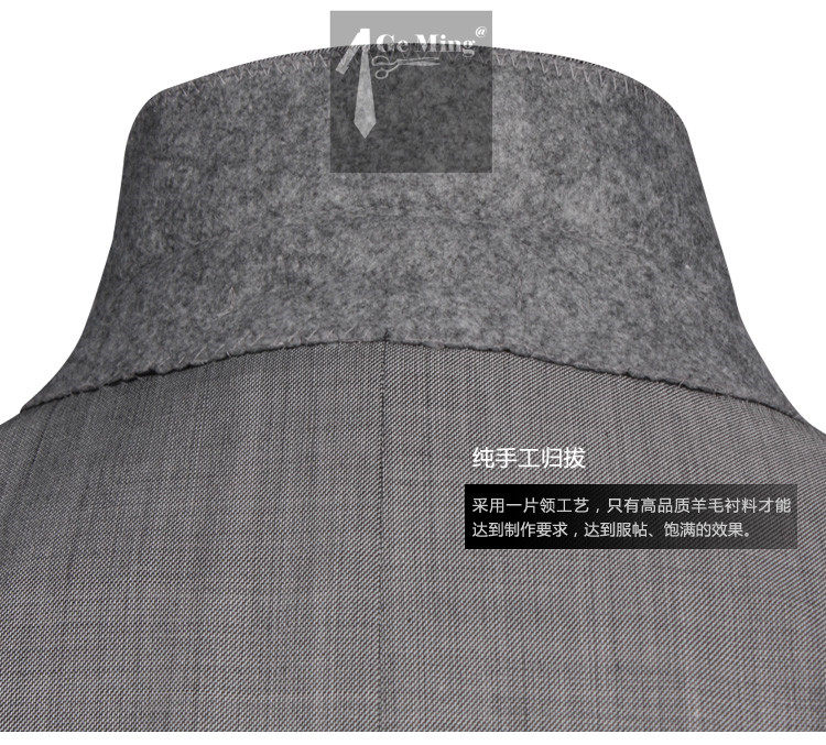 Costume homme en laine pour Quatre saisons - Ref 1565729 Image 13