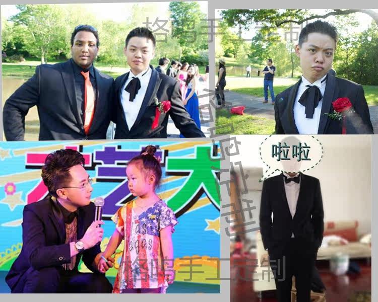 Costume homme en laine pour Quatre saisons - Ref 1555187 Image 29