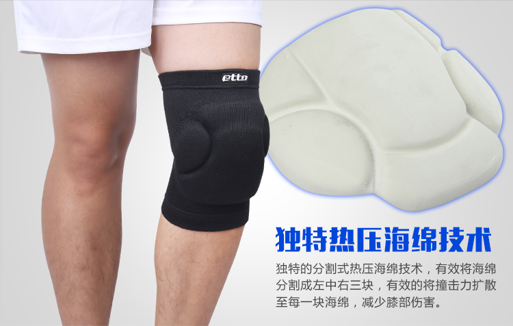 etto cách thể thao miếng đệm đầu gối huấn luyện bóng chuyền giải đấu dày xốp thủ môn khiêu vũ mặc đúng tình hình bảo vệ người Anh - Dụng cụ thể thao băng đeo đầu gối