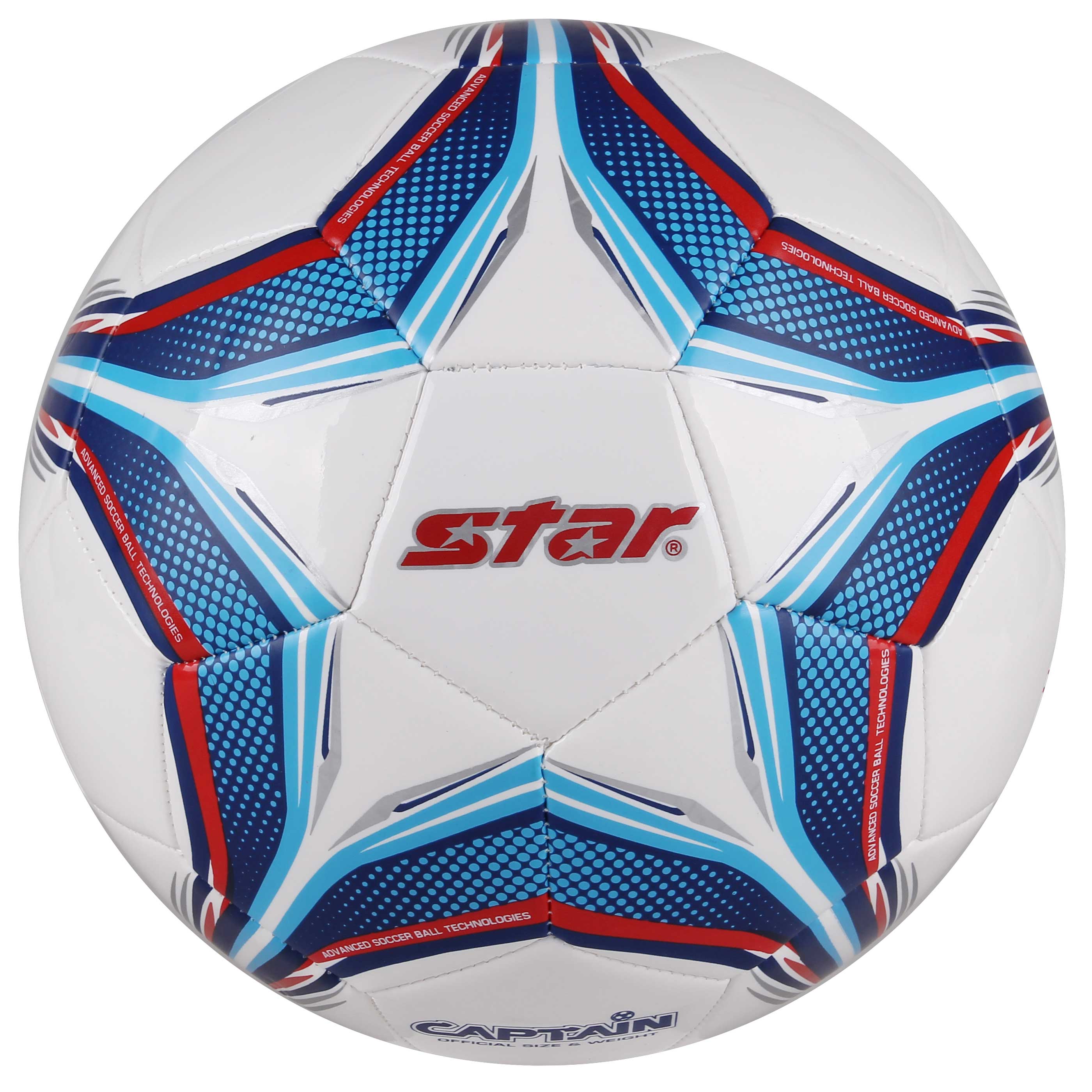 SILAPRO футбольный мяч size5