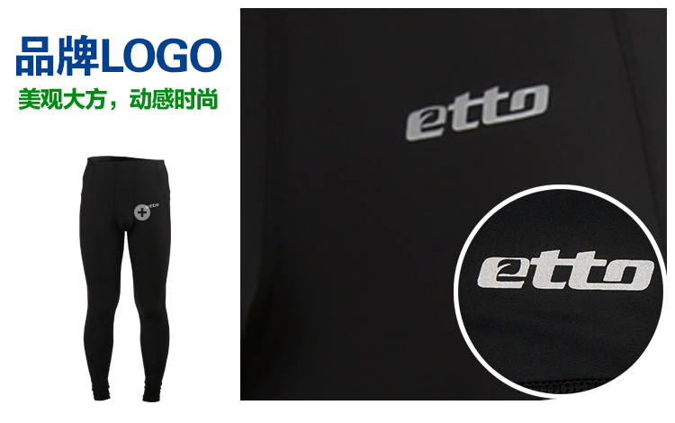 Pantalon de sport mixte ETTO - Ref 2007874 Image 17