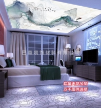 New Chinese style ink living room dining room HD photo 3DUV soft film advertising pull cloth light box fireproof material