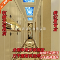 Blue sky and white cloud style living room dining room HD stereo UV soft film advertising light box ceiling keel blade soft film