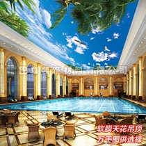 Blue sky and white cloud style living room dining room HD stereo UV soft film advertising light box ceiling decoration material