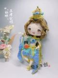 Ai yingyuan Creation