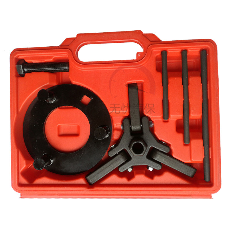 Suitable for Roewe MG 1.5T Dodge OncoaVille Crankshaft pulley belt disc removal tool