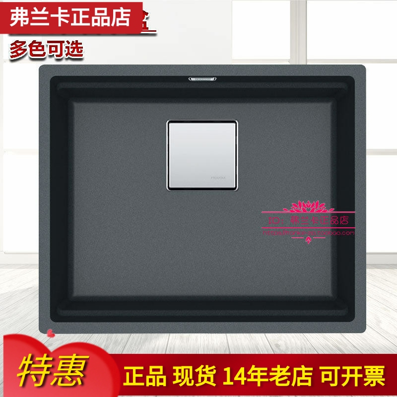Franke Sink Kng110-52 Single Bowl Original Imported Granite Stone Sink Undermount Basin Black Oatmeal Color Franke Sink Kng110-52 Single Bowl Original Imported Granite Stone Sink Undermount Basin Black Oatmeal Color