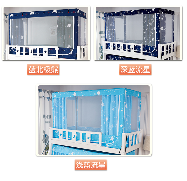 Sinh viên ký túc xá ngủ phần dây kéo 1,2m 0.9m mũ với giường tầng rèm lưới yurt với chân đế - Lưới chống muỗi mung treo giuong ngu