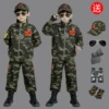 Товары от yangzimin618620