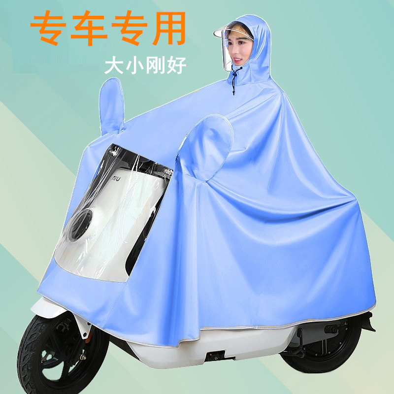 Small Knife Electric Car Raincoat N8N9N2M13D3D9K10E Long March Version Electric Bottle Car Special Rain Proof Waterproof Rain Cape-Taobao