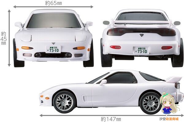 名偵探柯南應募安室透100voice Rx 7 車 日版