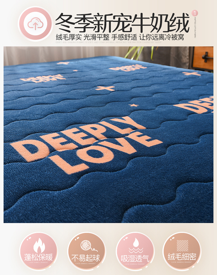 Mùa đông ấm nệm 1,8 / 1,5m giường có thể gập lại thảm nhung san hô xốp mat tatami nền kinh tế nhà - Nệm nệm 1m8