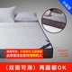 tấm 1.8m nệm dày tatami-mat nệm đôi nệm 1,5 mét ký túc xá xốp pad là 1,2 - Nệm nệm kymdan trả góp