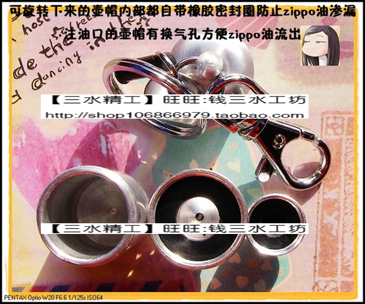 Bình dầu gốc dầu hỏa đặc biệt chính hãng [Bạc] Chai dầu lò Huai có thể được sử dụng cho các phụ kiện dầu zippo - Bật lửa bật lửa jobonbật lửa sạc điện