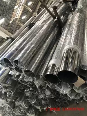 Stainless steel large pipe 201304GB 102114 127 133 141 159 273mm large diameter pipe