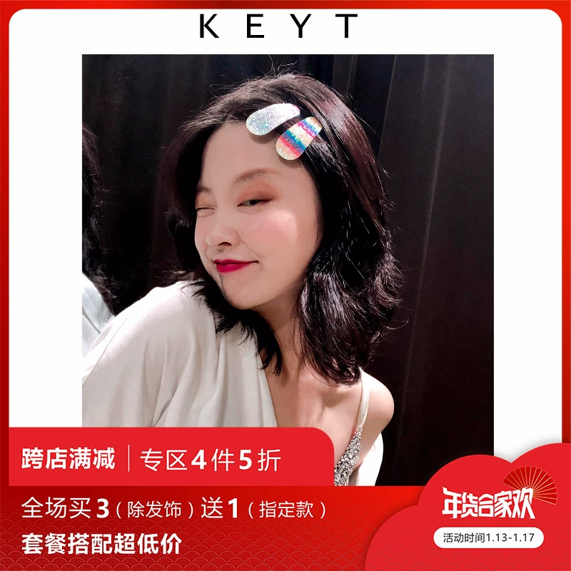 Keyt2018 mùa thu và mùa đông mới kiểu tóc màu gradient Hàn Quốc nữ thời trang châu Âu và Mỹ phụ kiện tóc hoang dã mũ gió đồ cột tóc