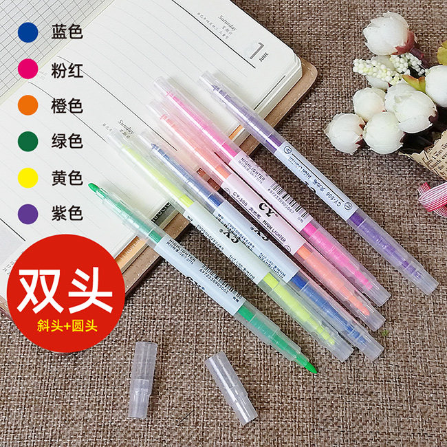 Fluorescent marker Strokes Focus Class notes Students use two-headed color multi-color review homework pen Light color set