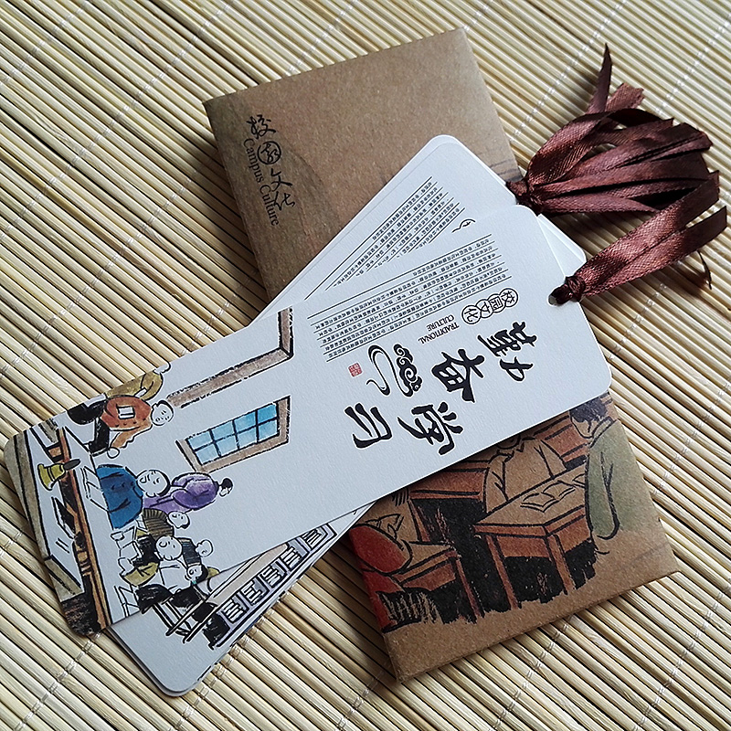 Inspirational bookmark simple literature and art paper positive energy reward gift classical Chinese style students with boxed Feng Zikai
