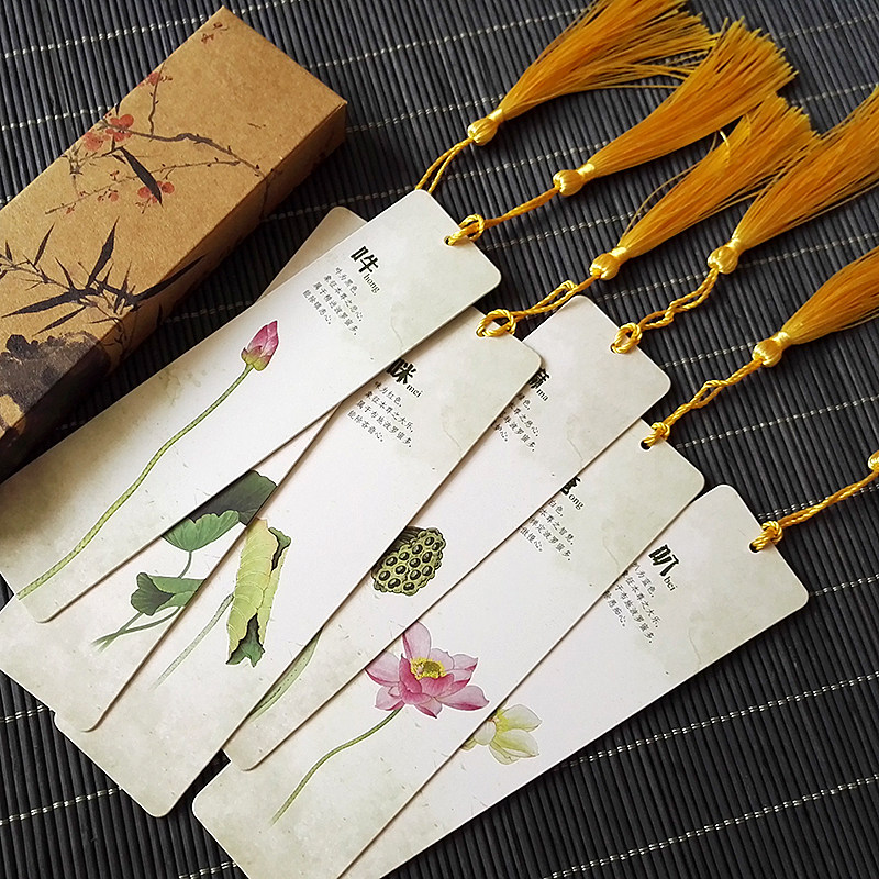 Zen Intentions Bookmark Classical China Wind Creativity Paper Comeback Refinement of SoBuddhism Six Words The Big Bright Spell Box Dress