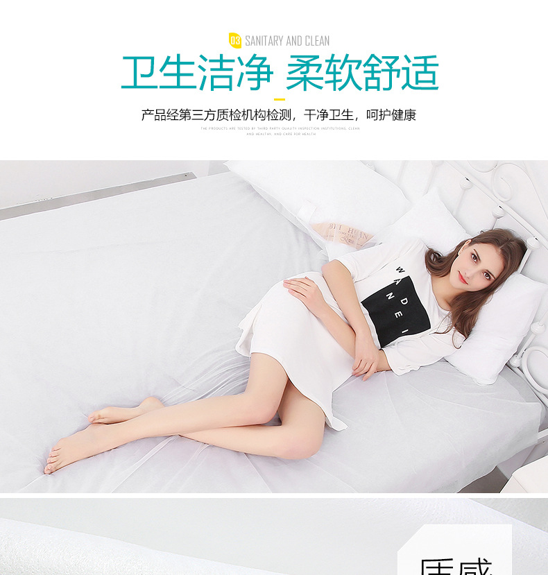 Bông du lịch dùng một lần chăn bông che vỏ gối khách sạn cung cấp qua túi ngủ bẩn khăn tắm khăn tắm đôi phù hợp - Rửa sạch / Chăm sóc vật tư tui dung my pham trang diem