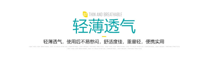 Bông du lịch dùng một lần chăn bông che vỏ gối khách sạn cung cấp qua túi ngủ bẩn khăn tắm khăn tắm đôi phù hợp - Rửa sạch / Chăm sóc vật tư