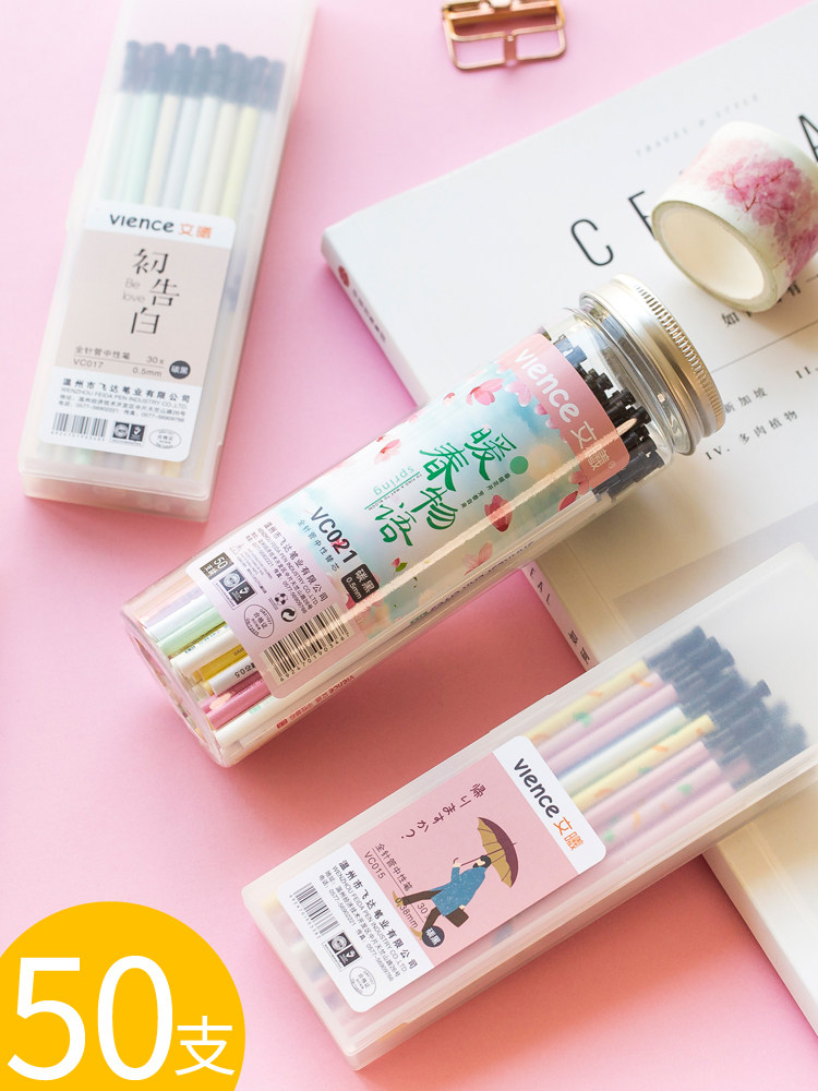 Wen Xi Gel refill Full needle tube refill Water-based refill Girl black 0 5mm stationery wholesale 0 38 Students cute Korean small fresh boxed high school student exam gel refill