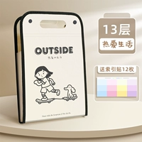 【Любовная жизнь】 1