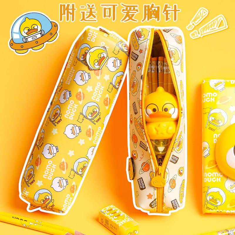 Small yellow duck pen bag large capacity ins day series girls 2021 new elementary school students stationery bags small crowdsourced original Korean edition junior high school students high face wave masculine high sense Jane about Korea lead pencil case