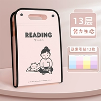 【Попытки жить】 1