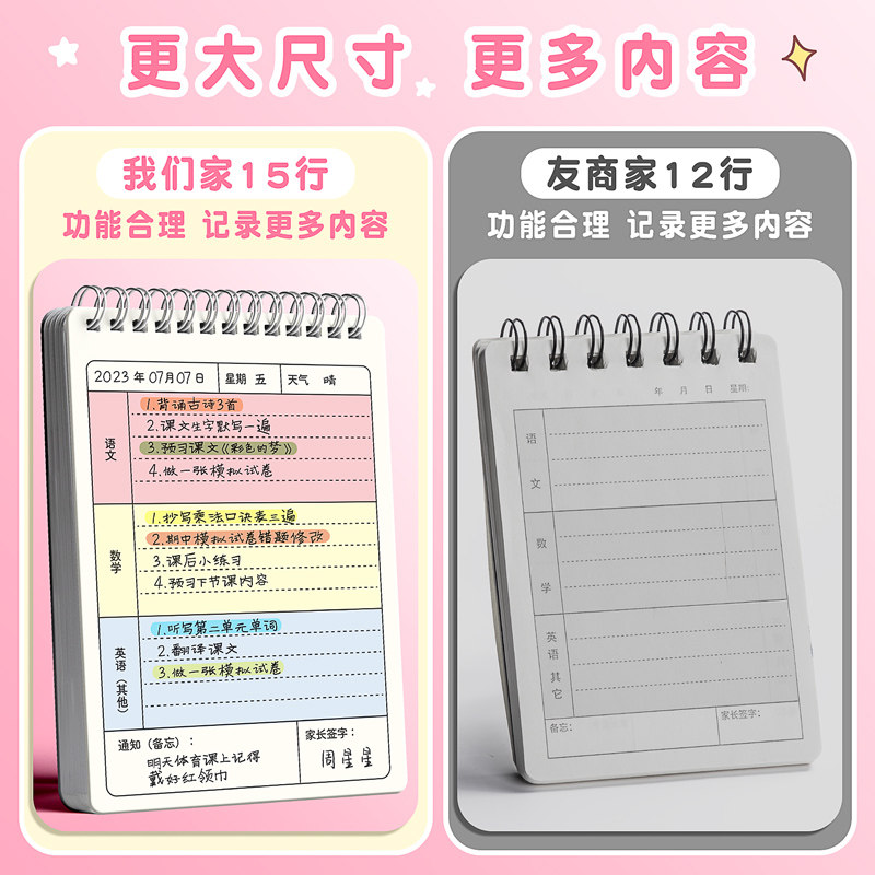 户外探险新地标！睿坡上海专卖店探秘记!