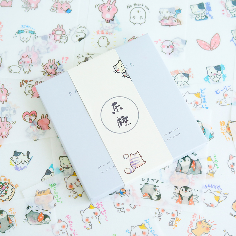 Fun 50 Sheets Of Unrepeated / Paper TapeHand account Stickers suit Ins wind like a breath of fresh air Japanese  lovely Super cute Cartoon Girlish heart Hand account source material tool Retro character Internet celebrity 100 Zhang a set originality decorate Small pattern a copy Stationery