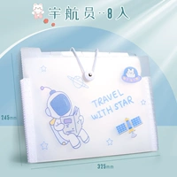 Космонавт, 8 ячеек