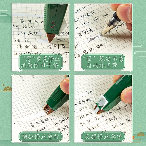 Японский корсет на тазовое кольцо, брендовая сменная импортная высококачественная японская школьная юбка для школьников, ограниченное издание, для средней школы