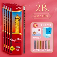 Шестиугольная точилка, ластик, 48 шт, 6 шт