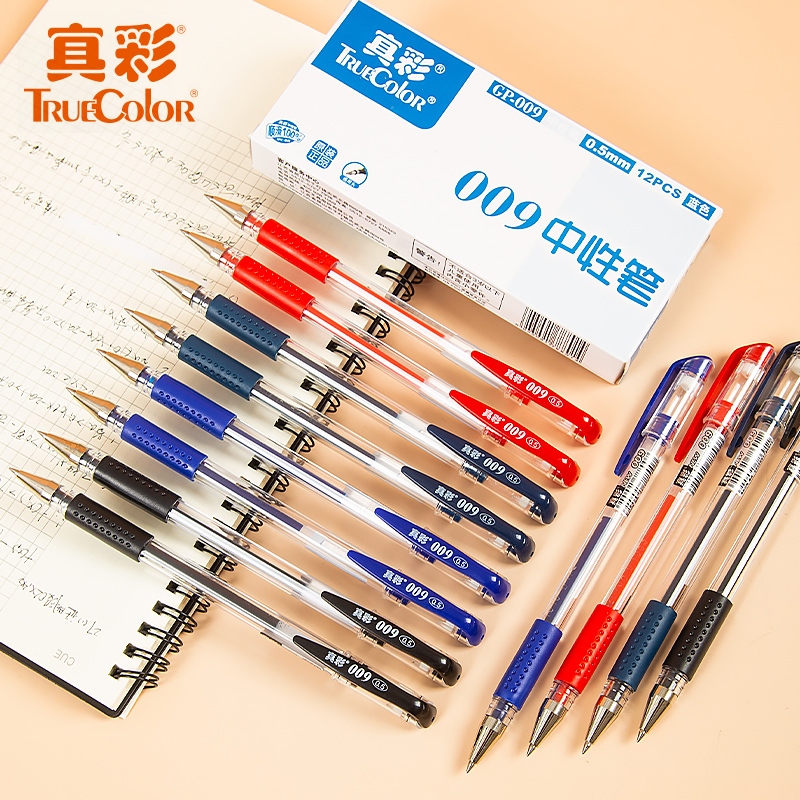 True color 009 gel pen 0 5mm signature pen black red carbon refill simple students with exam special water pen easy to use ink blue stationery business office supplies ins cold wind