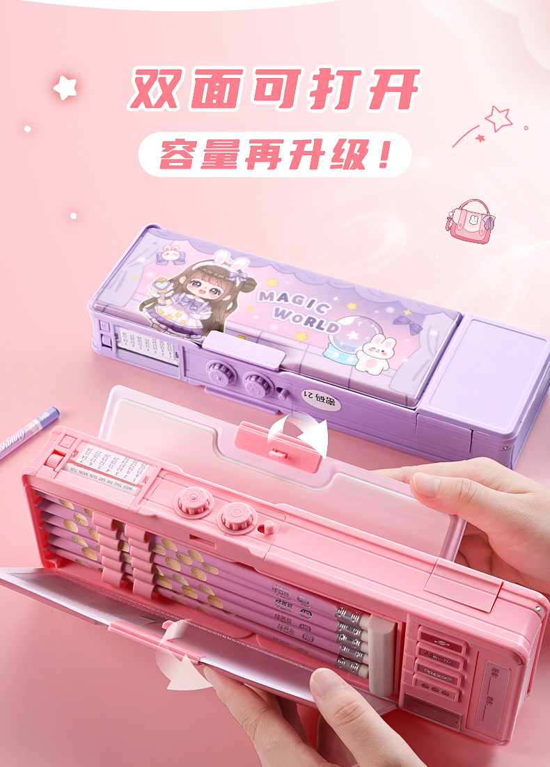 /