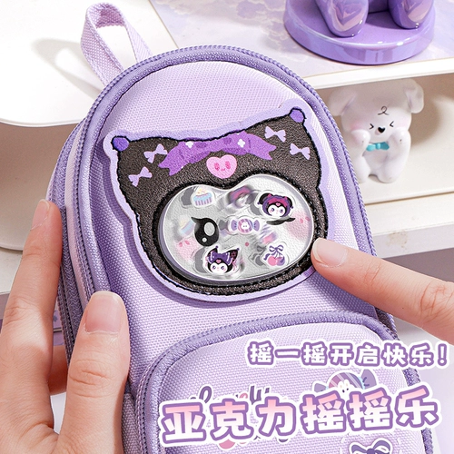 Ранец, пенал для школьников, вместительная и большая милая высококачественная универсальная детская качалка для первого класса, антистресс, 2025 года, новая коллекция