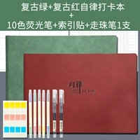 Флуоресцентная шариковая ручка-роллер, 10 цветов, 2 шт