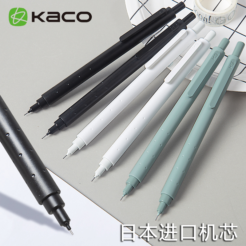 KACO Jing dot automatic pencil Japan imported metal movement is not easy to break the core ins wind drawing exam for elementary school students dedicated to the second grade writing constant core children's activity pencil 0.5 Japanese stationery