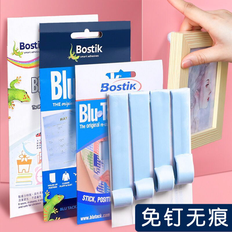 蓝丁胶无痕胶真能不伤墙?手机耳机清洁神器揭秘!-胶棒-淘宝百科网