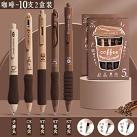 [Кофе] увеличение объема чернил на 10% на 50%