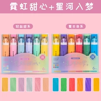 Мечта о Синхе+Неоновая возлюбленная/всего 12