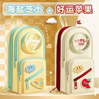 2 упаковки [морской соляный сыр + удачи яблоко �sauce Fruit]