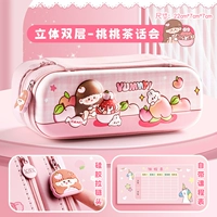 【Двойной трехмерный трехмерный】 Taotao Tea Party/Отправить вазу + график курса.