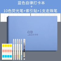 Синяя флуоресцентная шариковая ручка-роллер, 10 цветов, 1 шт