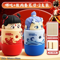 Красный синий карандаш, ластик, 2 шт, 10 шт, 2 шт