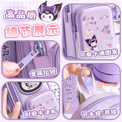 Ранец, пенал для школьников, вместительная и большая милая высококачественная универсальная детская качалка для первого класса, антистресс, 2025 года, новая коллекция