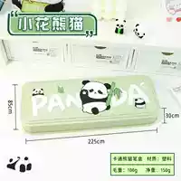 【Маленькая цветочная панда】