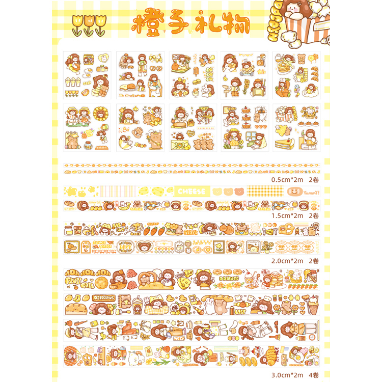 Orange Gift (10 Stickers + 10 Rolls And Paper Tape)Hand account Stickers suit Ins wind like a breath of fresh air Japanese  lovely Super cute Cartoon Girlish heart Hand account source material tool Retro character Internet celebrity 100 Zhang a set originality decorate Small pattern a copy Stationery